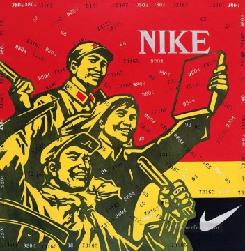その他の中国人 Painting - 中国からの集団批判 Nike WGY